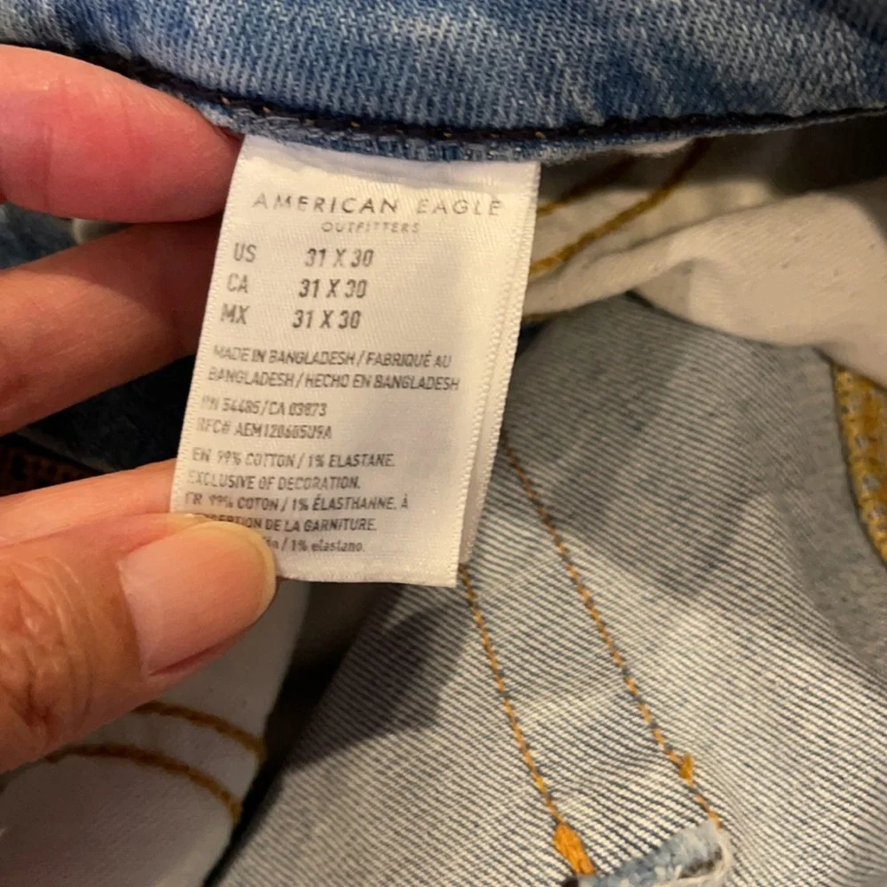 American Eagle Outfitters Athletic Airflex+ Light Wash 31x30